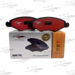 لنت ترمز جلو آر جی سی کد 15-9405 مناسب برای پژو 206 تیپ 2